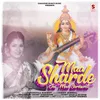 Maa Sharde Jai Maa Saraswati